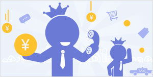 销售类岗位招聘专场