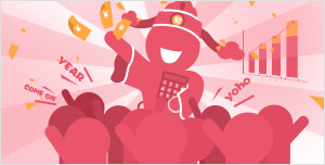 财务审(统)计类职位专场——最有财的职位,最低调的招聘